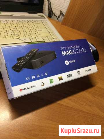 TV приставка, роутер Новороссийск - изображение 1