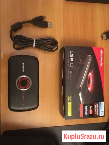 Avermedia Live Gamer Portable Москва - изображение 1