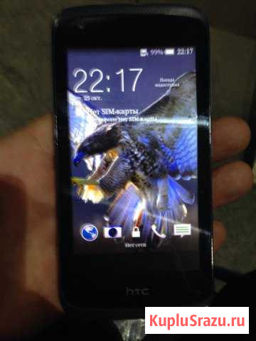 HTC 326g dual sim продажа обмен Сергиев Посад - изображение 1