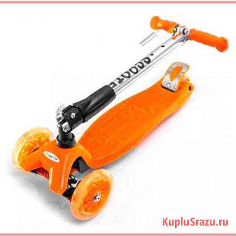 Самокат трехколесный.Детский scooter maxi желт Санкт-Петербург