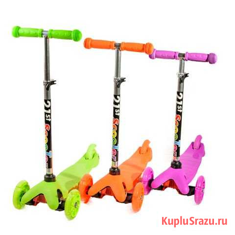 Мини ап scooter самокат трёх колесный Санкт-Петербург - изображение 1