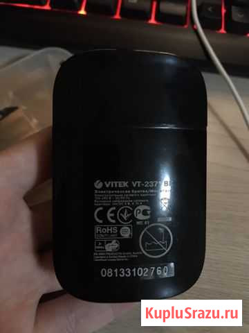 Электробритва Vitek VT-2371 BK Краснодар - изображение 1