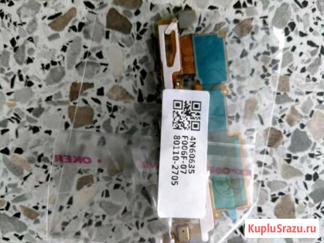 Шлейф к ZTE 7 Екатеринбург - изображение 1