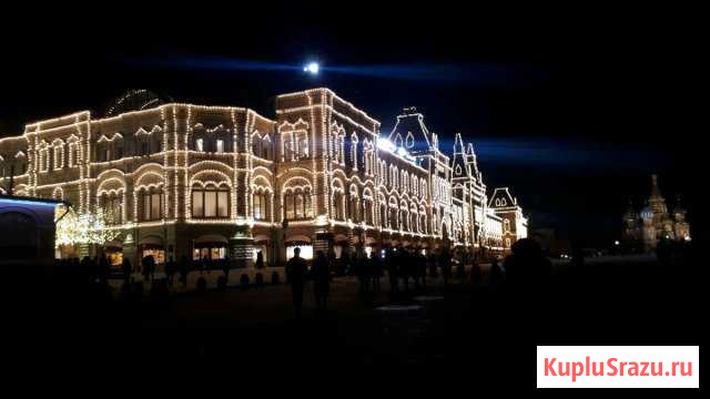 Дополнительное профессиональное образование Челябинск - изображение 1