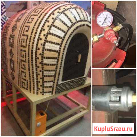 Газовый тандыр Москва - изображение 1