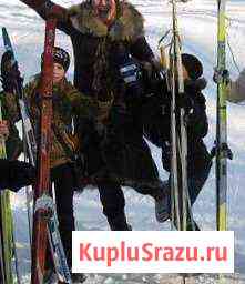 Дубленка Ногинск