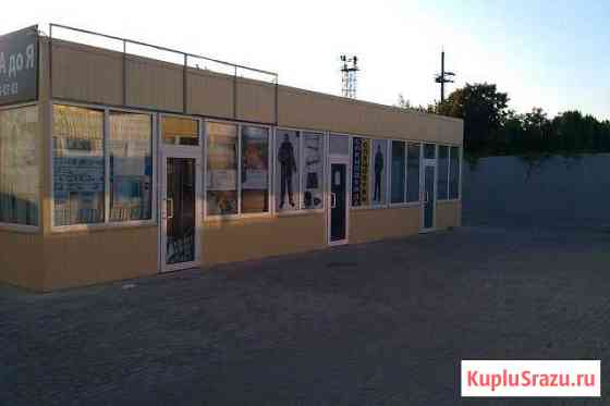 Аренда. Помещение свободного назначения Краснодар