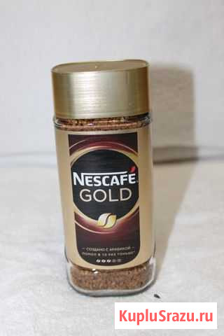 Кофе nescafe gold 95 грамм Староминская - изображение 1