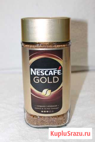 Кофе nescafe gold 190 грамм Староминская - изображение 1