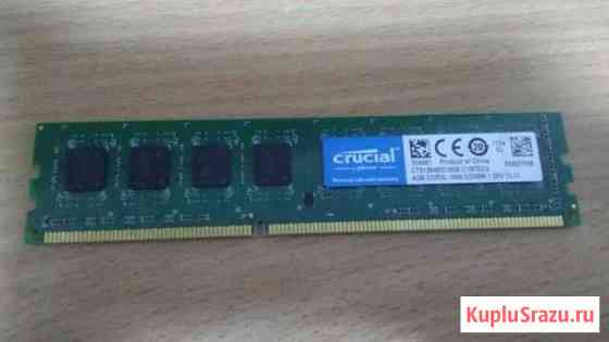 DDR3L 4GB 1600Mhz 1.3V Новороссийск