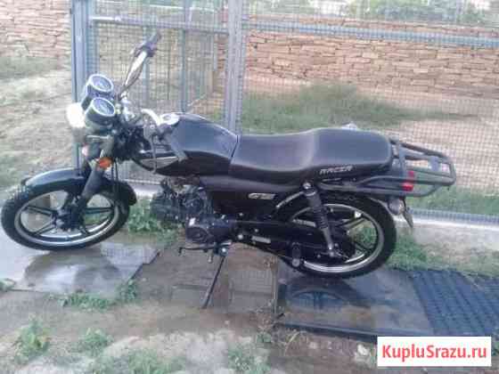 Racer 125 Белая Калитва