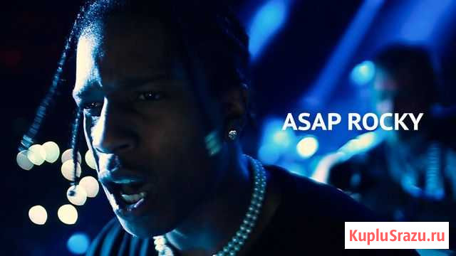 Билеты на концерт asap Rocky Ростов-на-Дону - изображение 1