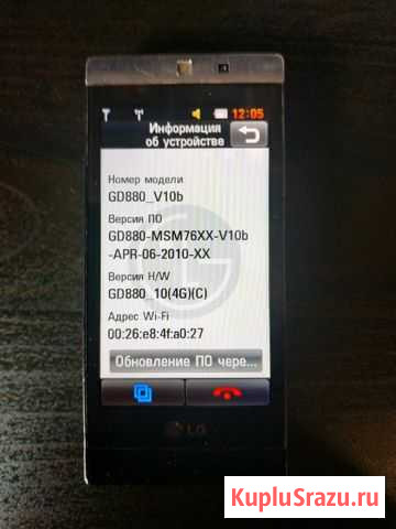 Телефон LG GD880 Mini Black Батайск - изображение 1