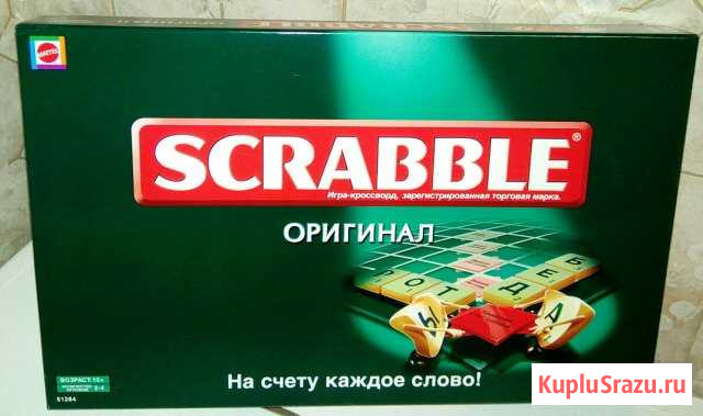 Настольная игра Scrabble (новая) Армавир - изображение 1