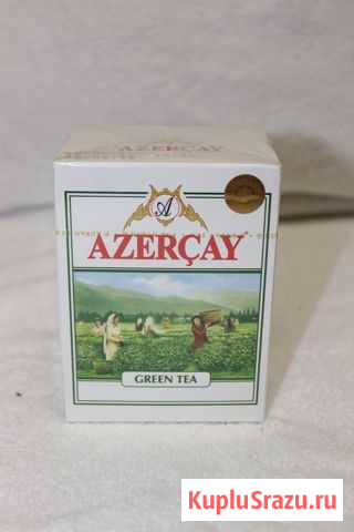 Чай azercay зеленый чай 100 грамм Староминская - изображение 1