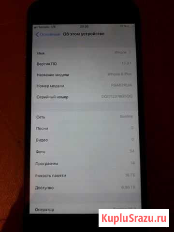 iPhone 6 Plus Армавир - изображение 1