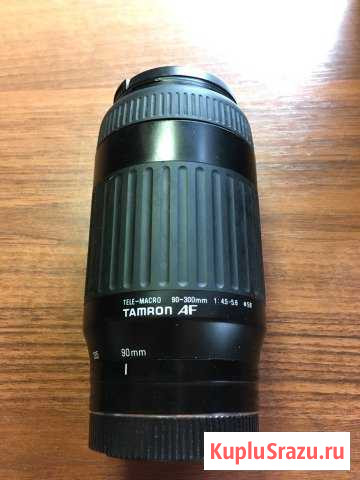 Объектив Tamron AF 90-300 Краснодар - изображение 1