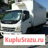 Foton термобудка холодильник Новочеркасск - изображение 1