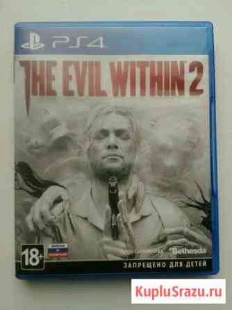The evil within 2 PS4 Каменск-Шахтинский
