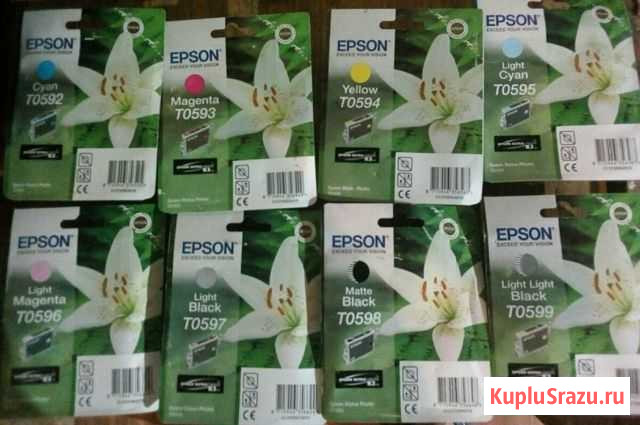 Оригинальныe кaртpиджи Т0592, T0593, Т0594, T0595 Рассвет - изображение 1