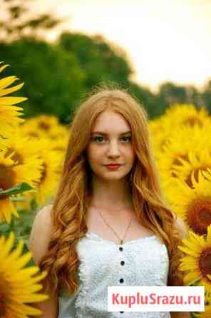 Объектив Nikon 50 1.4 Таганрог