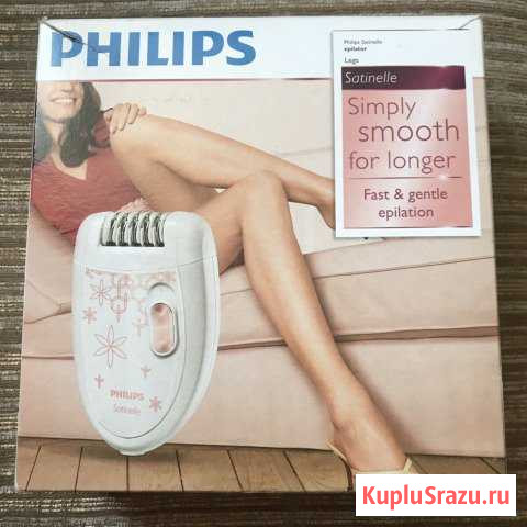 Эпилятор philips Краснодар - изображение 1