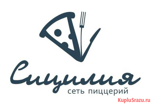 Повар Горячий Ключ - изображение 1