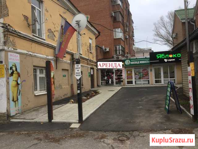 Офисное помещение, 18 кв.м. Таганрог - изображение 1