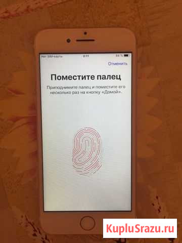 iPhone 7 gold 32gb Тихорецк - изображение 1