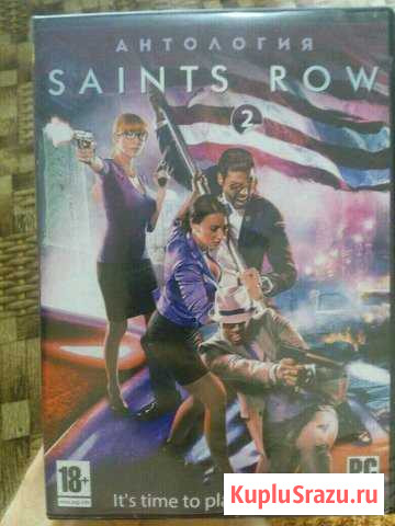 Игра Saints Row 4 Усть-Лабинск - изображение 1