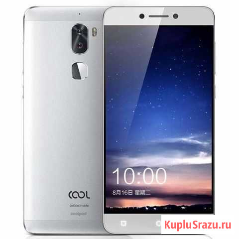 Leeco cool 2 Волгодонск - изображение 1