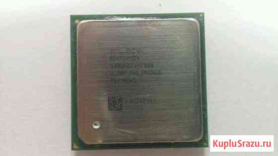 Процессор Intel Pentium 4 3.0Hz (3000Hz) Шахты