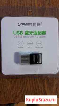 Bluetooth usb адаптер Ugreen Константиновск