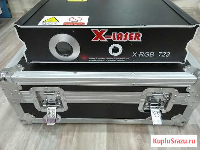 Лазер x-laser x-rgb 723 Набережные Челны - изображение 1