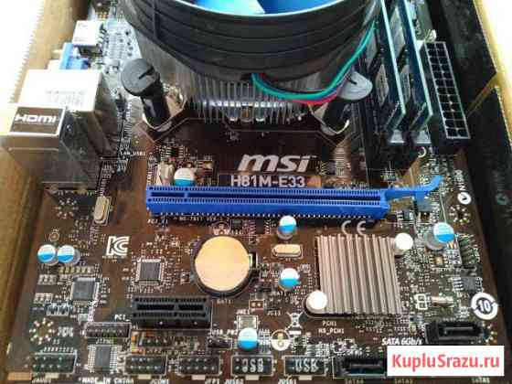Материнская плата + процессор(с видеоядром) + DDR3 Казань
