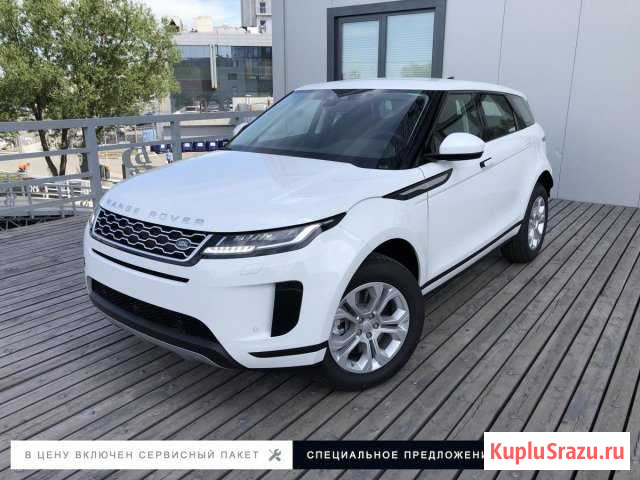 Land Rover Range Rover Evoque 2.0 AT, 2019, внедорожник Челябинск - изображение 1