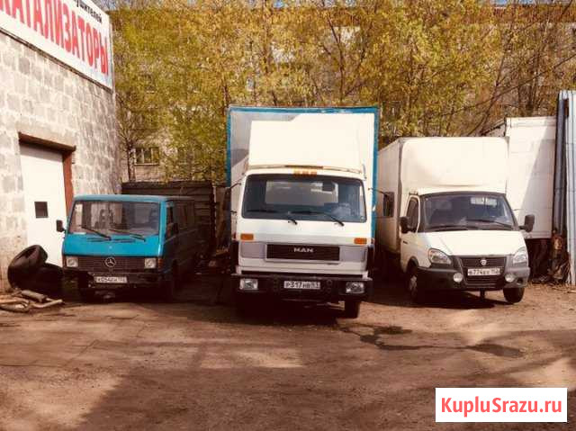 Грузоперевозки Нижний Новгород - изображение 1