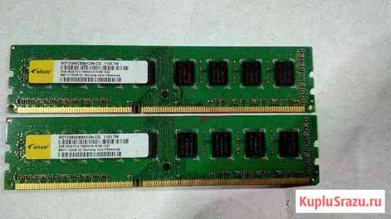 DDR3 2GBx2 Благовещенск