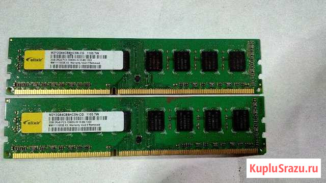 DDR3 2GBx2 Благовещенск - изображение 1