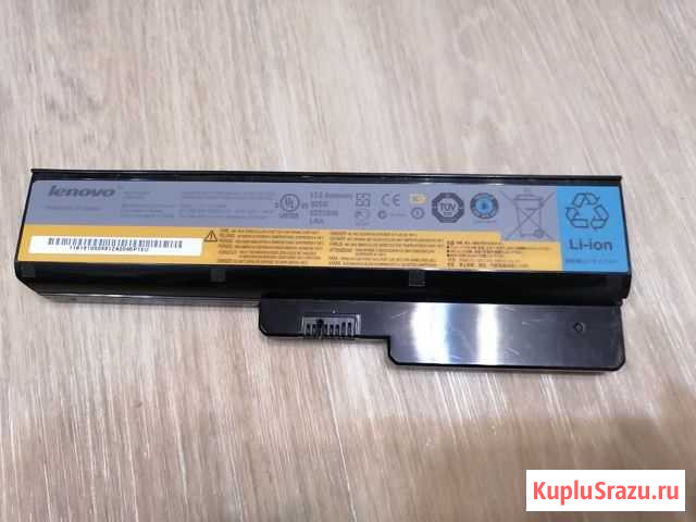 Аккумулятор для ноутбука Lenovo Стерлитамак - изображение 1