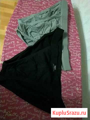 Трусы bonprix Калининград - изображение 1