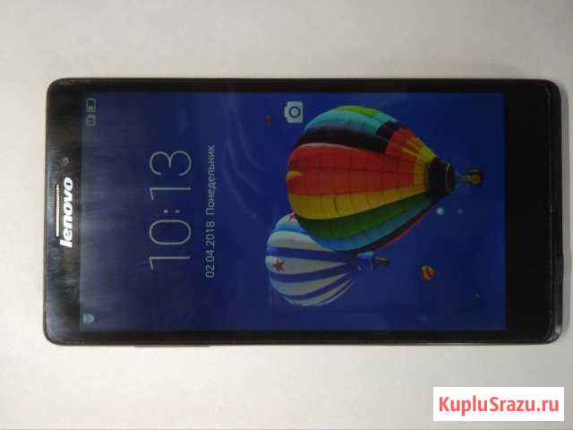 Lenovo Vibe Z k 910 Шимановск - изображение 1