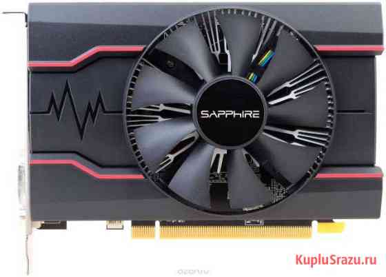 Видеокарта Sapphire AMD Radeon RX 550 pulse OC Сковородино