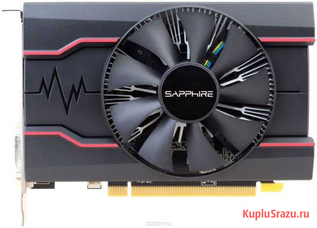 Видеокарта Sapphire AMD Radeon RX 550 pulse OC Сковородино - изображение 1