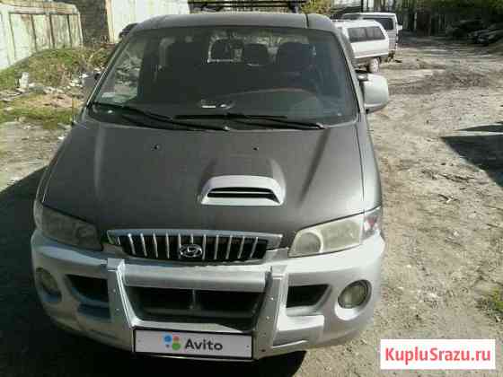 Hyundai Starex 2.5 МТ, 2002, минивэн Волжский