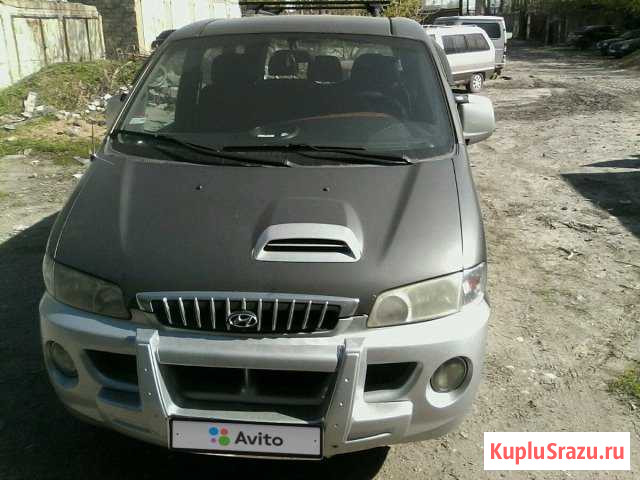 Hyundai Starex 2.5 МТ, 2002, минивэн Волжский - изображение 1