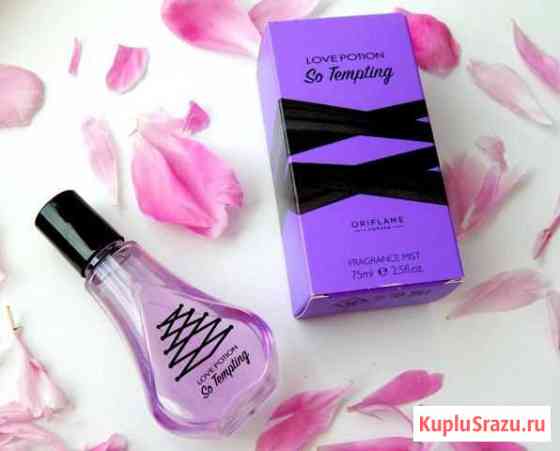 Парфюмированный спрей для тела Love Potion SO temp Волжский