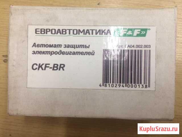 Продам реле потерии фаз CKF-BR Чита - изображение 1