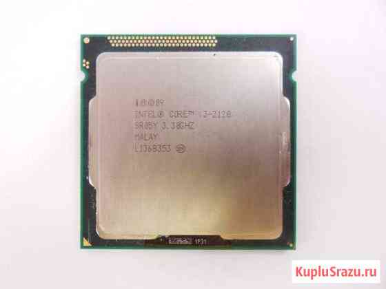 Процессор DualCore Intel Core i3-2120, 3300 MHz Кинешма