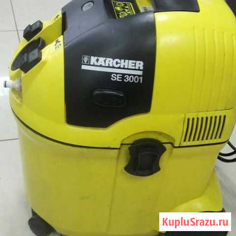 Моющий пылесос karcher SE3001 Иркутск - изображение 1